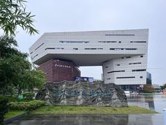 -贵州省地质博物馆
