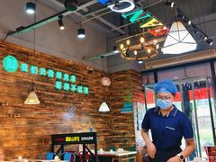 -哈尔滨烧烤·山河村铁锅炖(交大店)