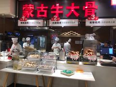-西贝(金桥店)