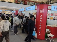 -梅龙镇广场