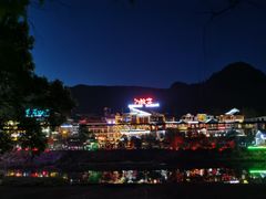 -印象鲵宴·张家界地标美食名片(溪布街店)