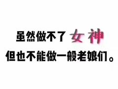 -豪客来牛排(东区万达坊店)