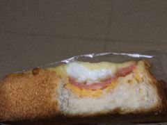 -面包与我Bread Or Me(长城汇店)