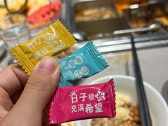 -海底捞火锅(翔龙天地广场店)