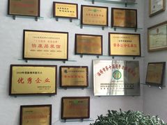 -山东怡康居装饰有限公司