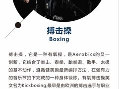 -悦莱美游泳健身会所(御景壹号店)