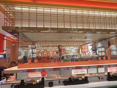 -争鲜回转寿司(太阳宫凯德PLUS店)