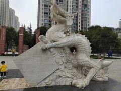 -木塔寺遗址生态公园