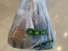 -泸溪河桃酥(欧尚店)