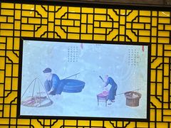 -老浒记烤鸭-北京菜(琉璃厂店)