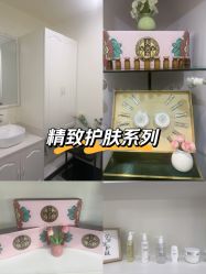 -活力象·优活悦妍美肤养生抗衰中心
