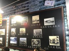 -星隆国际·芜湖小吃街