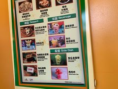 -Lotso Lunch Box 草莓熊餐盒