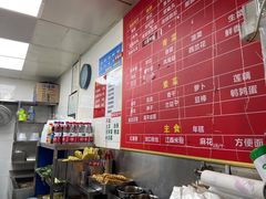 -吴记麻辣烫(曙光中路店)