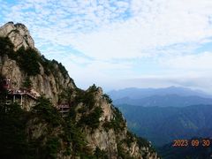 -老君山风景名胜区