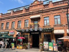 -中华巴洛克风情街