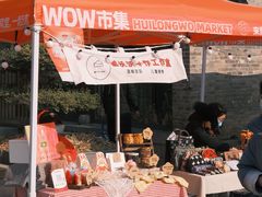 -回龙窝历史文化街区