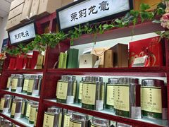 -张一元(新街口店)