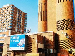 -新疆国际大巴扎