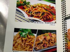 -24 新村雪浓汤(长白山烤肉店)