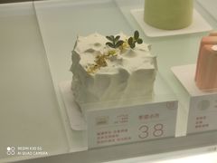 -双风车咖啡馆 Twin Windmills(六道口店)