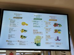 -Jazcu珍仕菓鲜榨果汁(西单大悦城店)