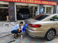 -天猫养车贴膜轻改·蓝电(优匹康桥东路店)