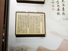-孔子研究院