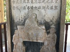 -建水文庙