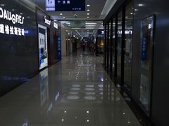 -居然之家家居生活MALL(丽泽店)
