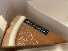 -小半有礼(天河南店)