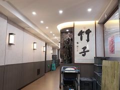 -华竹饭店(中央大街店)