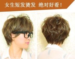 -Coo Hair salon