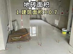 -申远空间设计丨大宅别墅装修定制(徐汇设计中心)