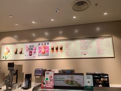 -星巴克(无锡高铁站店)