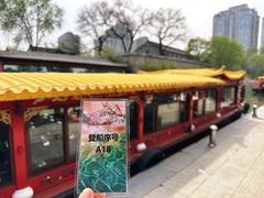 -皇家御河游(紫御湾码头)