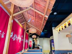 -先启半步颠·川菜小炒