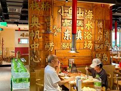 -东镇老火锅(长春路首店)