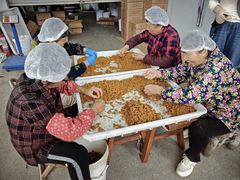 -苏州市吴中区光福窑上花果蜜饯厂