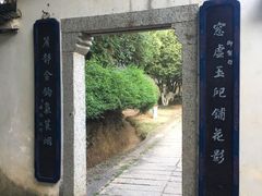 -景德镇古窑民俗博览区