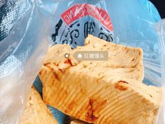 -御梁坊红糖馒头