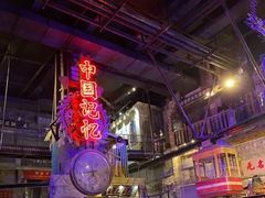 -文和友老长沙龙虾馆(化龙池店)