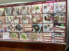 -广达眼镜炖罐(广达店)