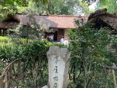 -成都杜甫草堂博物馆