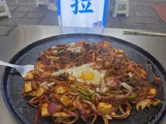 -山丹马记炒拨拉(南关店)