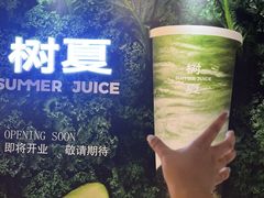 -万达广场(龙湖店)