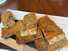 香煎芋儿糕-东百坊巷大酒店·坊巷餐厅(东百中心店)