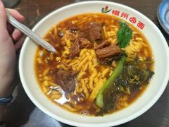 -磁州卤面·地标邯郸菜(97年创始店)