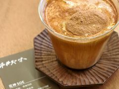 -CAPRAIBEXCOFFEE羍市(菉葭巷店)