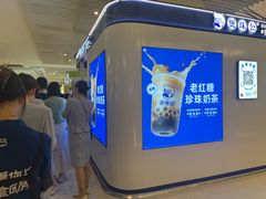 -成都银泰中心in99